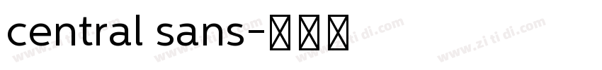 central sans字体转换